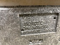 фото thumb №4, Боковина дверь левый перед opel zafira c минивэн обивка