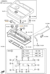 фото thumb №2, Кришка заливної оливи mazda r2aa10250 оригінал