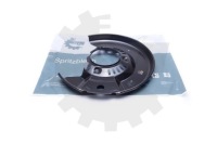 Купить Накладка диск перед левая toyota yaris 1, фото thumb