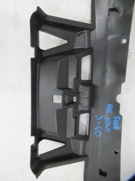 фото thumb №9, Peugeot 5008 передній рестайлінг 09-13 підсилювач чаша верхній нове