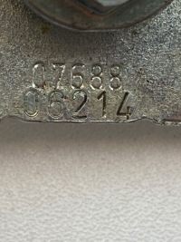 2013 toyota yaris пряжка заднього поперечина безпеки 18138 Недорого, фото thumb