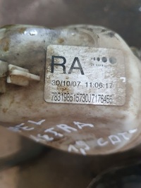 фото thumb №5, Насос підсилювача підсилювач zafira b astra iii h 1.7 1.9 cdti 13192897