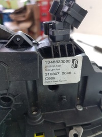 фото thumb №7, Замок двері правий bok ducato iii jumper boxer