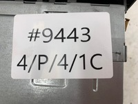 фото thumb №11, Радіо cd opel vectra c 383555646