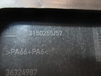 фото thumb №4, Защита консоли opel zafira b 13150255