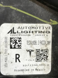 фото thumb №11, Tesla модель 3 галоген drl праве перед 1077396-00-c