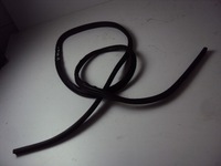 фото thumb №1, Прокладка двері лівий перед citroen c4 aircross