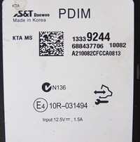 фото thumb №4, Модуль блок керування pdim opel astra j insignia a