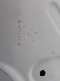 фото thumb №11, Дверь правое задняя задние mercedes e klasa w213 kombi