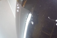 фото thumb №10, Volvo v70 iii 3 капот крышка двигателя m752 1g