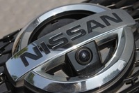 фото thumb №8, Решётка + камера перед передняя nissan qashqai ii j11 14-16