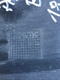 фото thumb №5, Захист підвіска passat b8 kombi 3q0825202f