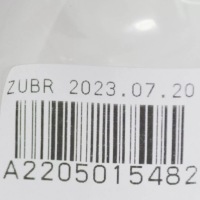 Mercedes-benz s w220 радіатор upper шланг a2205015482 oem Київ, фото thumb