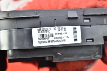 фото thumb №7, Панель управление воздуховод климат 9650868877 citroen c4 grand picasso 1 i