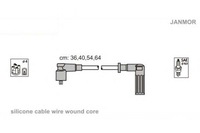 фото thumb №2, Дроти запалювання kpl. fiat janmor