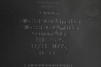 фото thumb №6, Audi a4 b9 сидіння задня захист сидіння перед спинка 2022r 8w0881969p