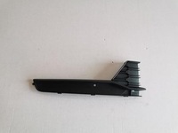 фото thumb №1, Skoda rapid lift решётка заглушка бампера правая