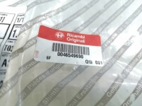 фото thumb №4, Абсорбер бампера правий перед alfa romeo 145 99-00