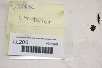 фото thumb №6, Ll200 skoda scala 1.6tdi вентилятор вентилятора