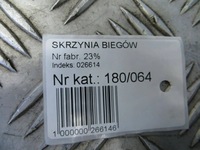 фото thumb №6, Trafic vivaro ii 2.0 коробка передач передач pf6010 06-