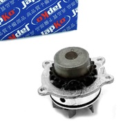 фото thumb №1, Насос wody japko do subaru legacy iv 3.0