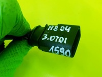 фото thumb №7, Установка джгут насоса a6 c7 a7 q7 a8 d4 sq5 q5 3.0 tdi 059971627d