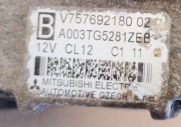 фото thumb №5, Генератор citroen c5 iii peugeot 508 mini 1.6 thp a003tg5281zeb v757692180