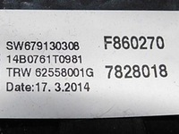 фото thumb №7, Повітропровід - bmw 3 f30 f31 f32 f34 f36 11-15