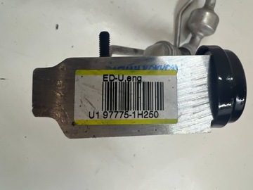 фото thumb №12, Hyundai i30 ii kia ceed ii 1.6 crdi шланг / шланг кондиционера a/c комплект