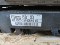 Opel insignia a рестайлинг  2.0 cdti b20dth комплект радиатор вентиляторы Цена, фото thumb