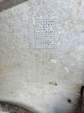 фото thumb №14, Opel signum 2004 з спереду бампер переднє