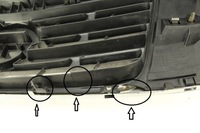 фото thumb №12, Решётка радиатора решётка радиатора nissan navara iv np300 14- 62310-4kj1