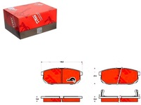 фото thumb №1, Тормозные колодки тормозные kia задняя sorento trw