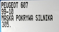 фото thumb №8, 305.maska кришка двигуна peugeot 607 99-10