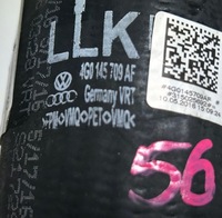 фото thumb №4, Шланг труба інтеркулер audi a6 c7 4g0145709af