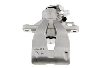 фото thumb №8, Суппорт правый зад fiat multipla stilo 99-