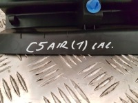 2020 citroen c5 aircross накладка замка кришки 9817158677 в Україні, фото thumb