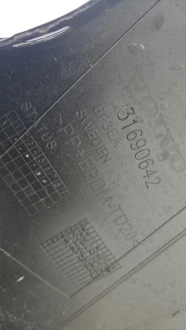 фото thumb №7, Бампер volvo xc60 ii 17-21 задня pdc r-design