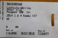 фото thumb №12, Замок дверь правая перед peugeot 308 ii 7 pin 9810309380