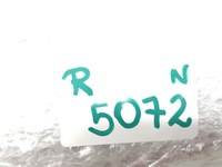 фото thumb №5, Mercedes w212 хром дверь правые a2127220140