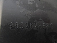 Peugeot 508 2 накладка підвіска права нова оригінальна Зі Шроту, фото thumb