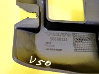 фото thumb №8, Захист корпус колонки кермо volvo v50 30680133 nr194