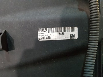 фото thumb №6, Комплект радіатор opel corsa d 5701410 1.2b