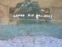 фото thumb №2, Стекло дверь fiat croma 2 ii 2011r. правая передняя