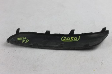 фото thumb №6, Планка декоративна правий перед бампера права спойлер vw jetta golf v універсал ld7x