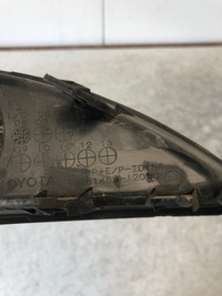 фото thumb №6, Противотуманная фара решётка бампера левая toyota auris i