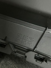 фото thumb №7, Seat ibiza 18r чехол ручка передач 6f0711113m