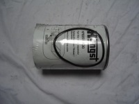 фото thumb №2, Фильтр топлива case ih puma renault magnum premium volvo fh fl fm