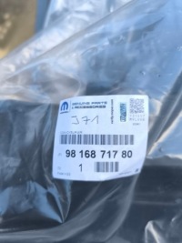 фото thumb №3, Воздуховод воздуха rifter combo e proace 9816871780