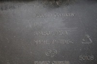 фото thumb №11, Бампер перед передній audi q4 e-tron 89a807103b